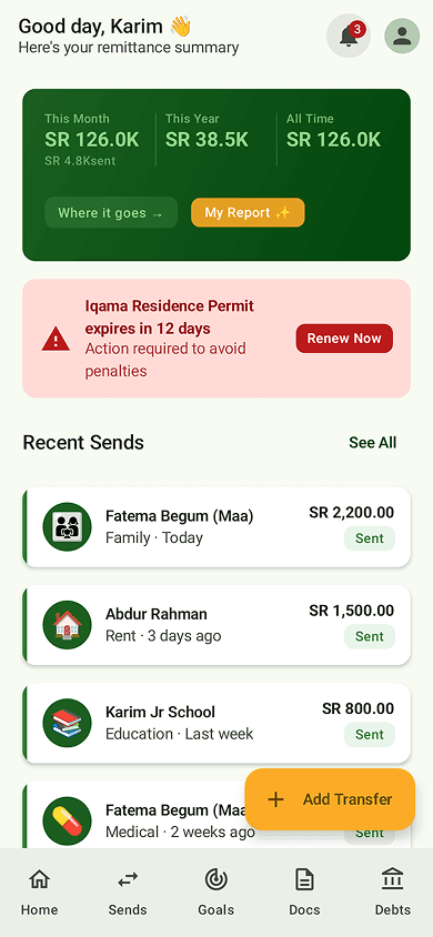 RemitDiary dashboard showing recent transfers and totals